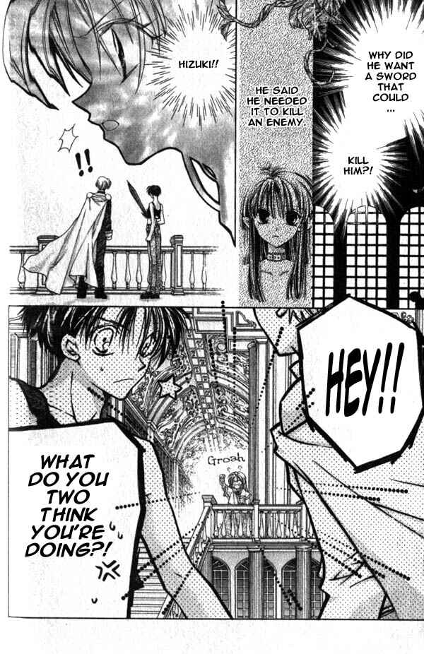 Page 6 Chapter 11 Time Stranger KYOKO