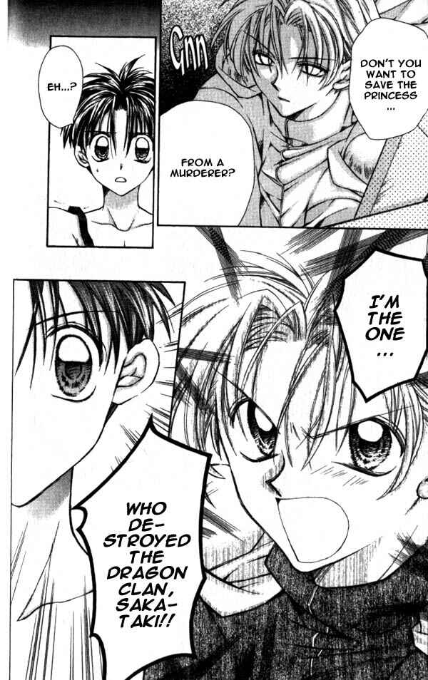 Page 8 Chapter 11 Time Stranger KYOKO