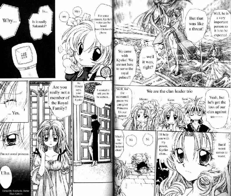 Page 6 Chapter 8 Time Stranger KYOKO