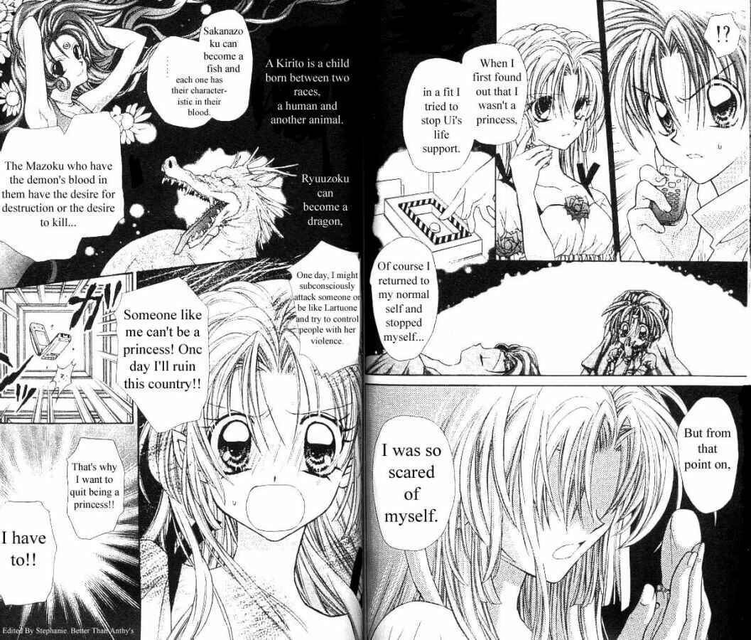 Page 8 Chapter 8 Time Stranger KYOKO