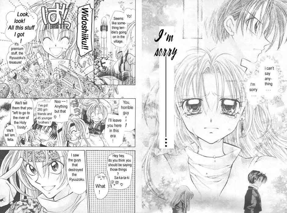 Page 10 Chapter 4 Time Stranger KYOKO