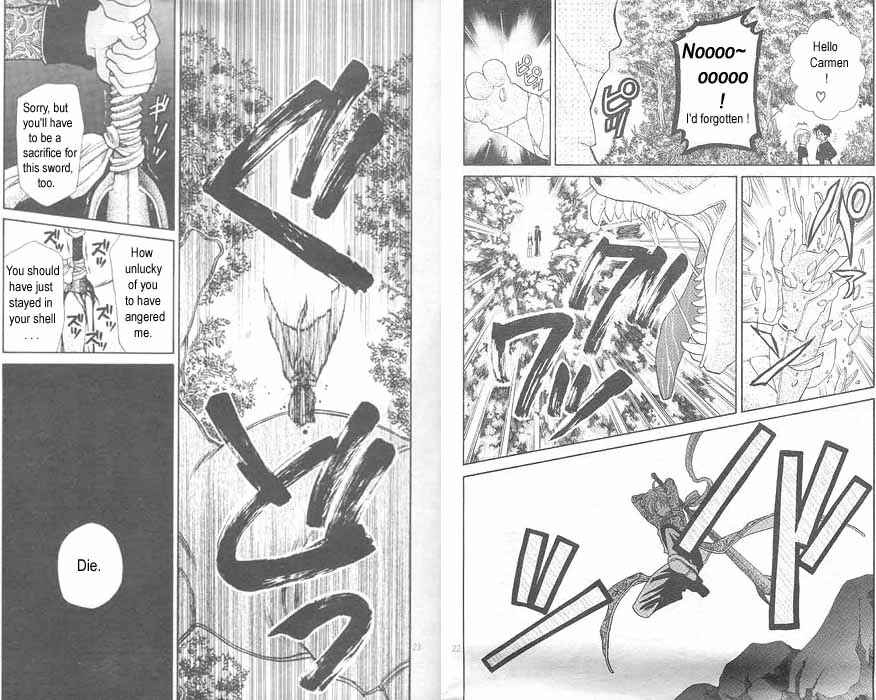 Page 13 Chapter 4 Time Stranger KYOKO