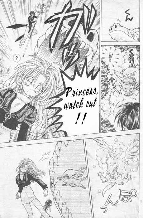 Page 4 Chapter 4 Time Stranger KYOKO