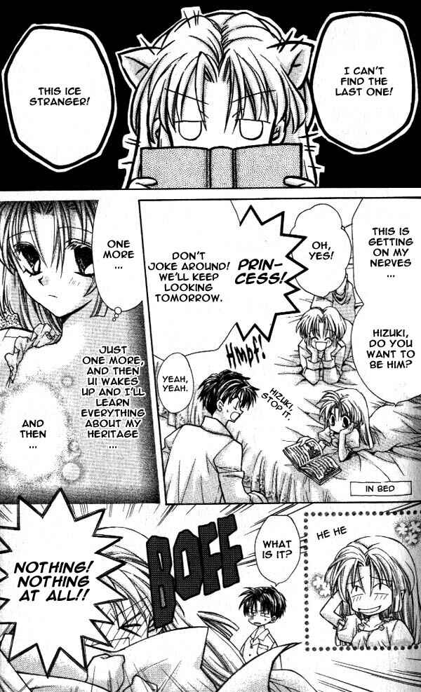 Page 11 Chapter 10 Time Stranger KYOKO