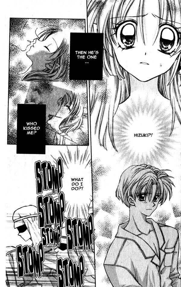 Page 16 Chapter 10 Time Stranger KYOKO