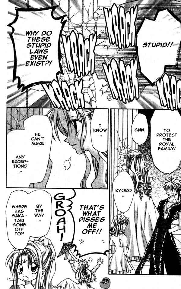 Page 20 Chapter 10 Time Stranger KYOKO