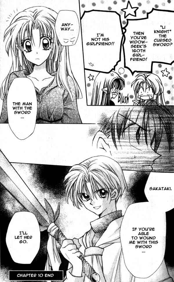 Page 35 Chapter 10 Time Stranger KYOKO