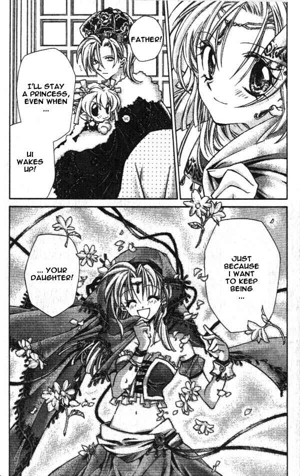 Page 6 Chapter 10 Time Stranger KYOKO