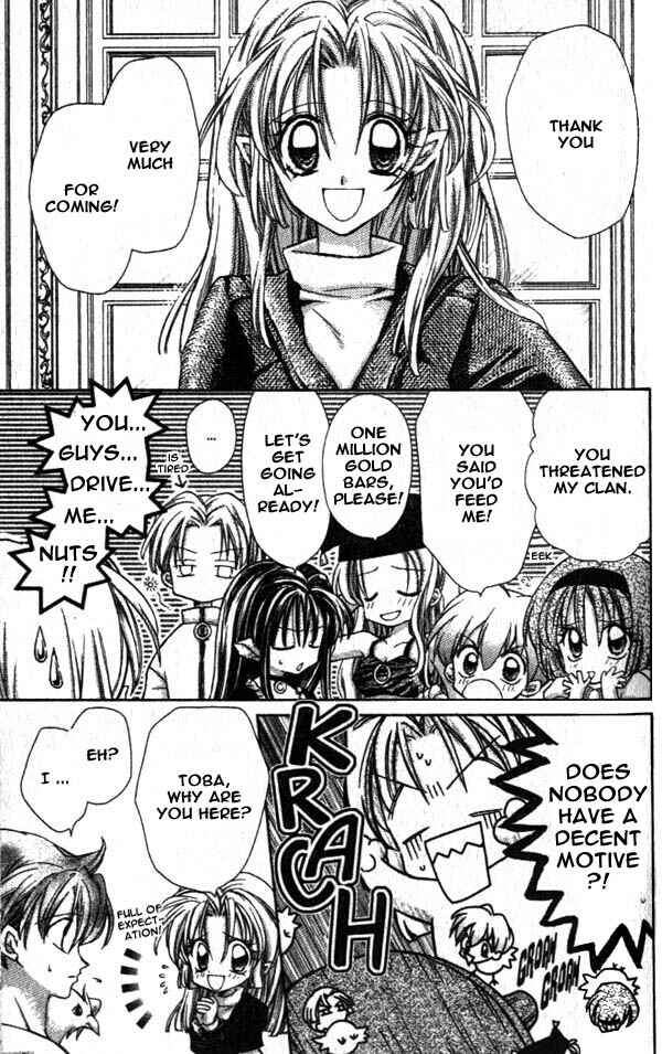 Page 9 Chapter 10 Time Stranger KYOKO