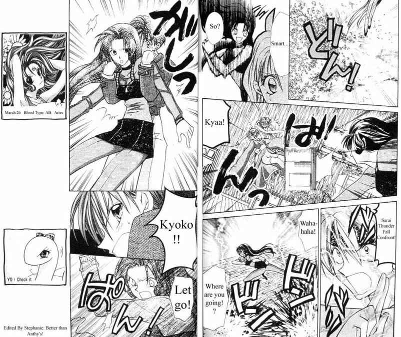 Page 10 Chapter 9 Time Stranger KYOKO