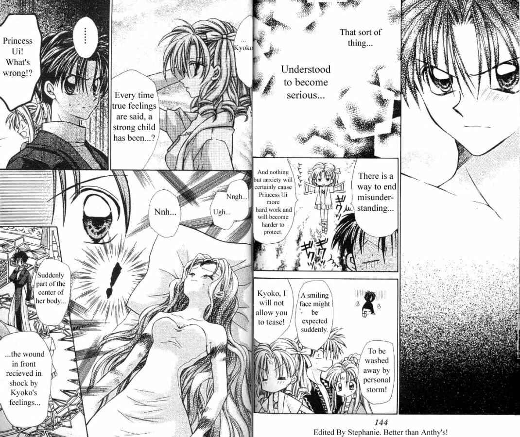 Page 3 Chapter 9 Time Stranger KYOKO