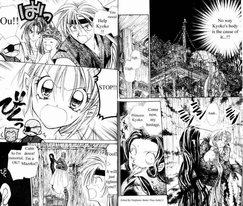 Page 4 Chapter 9 Time Stranger KYOKO