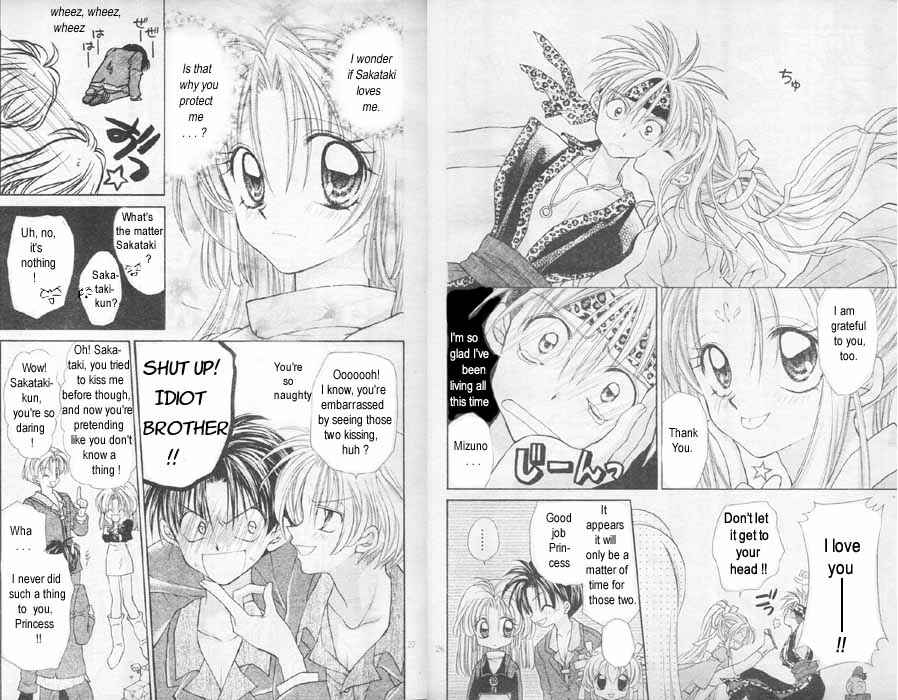 Page 14 Chapter 7 Time Stranger KYOKO
