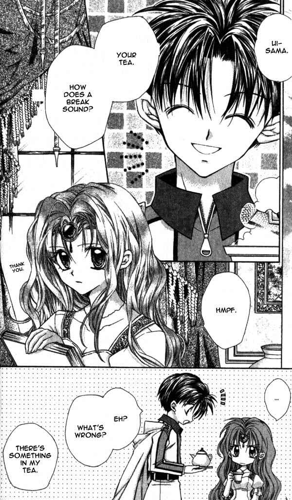 Page 14 Chapter 12 Time Stranger KYOKO