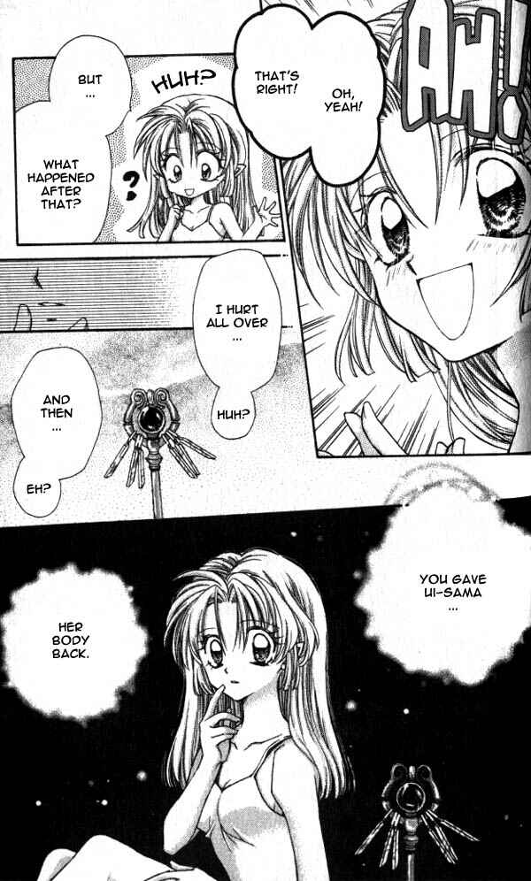 Page 7 Chapter 12 Time Stranger KYOKO
