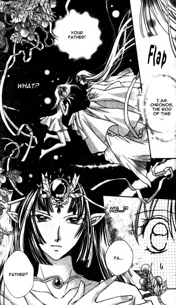 Page 9 Chapter 12 Time Stranger KYOKO
