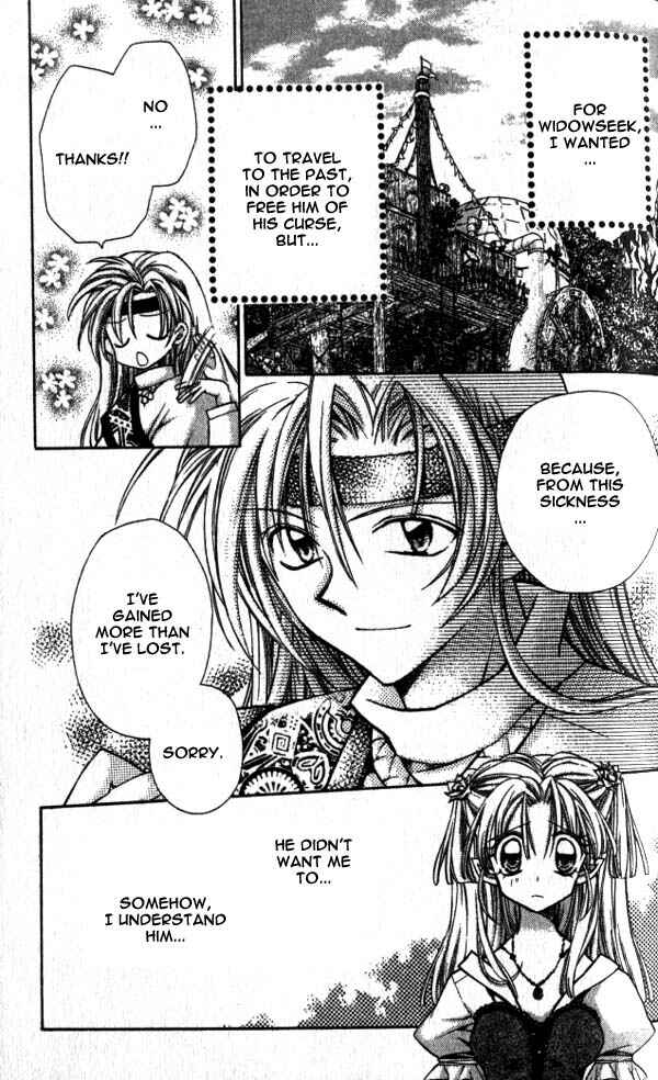 Page 37 Chapter 13 Time Stranger KYOKO