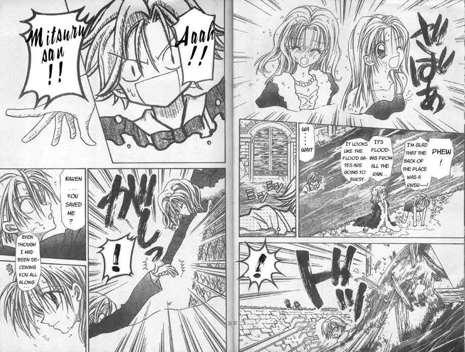 Page 13 Chapter 5 Time Stranger KYOKO