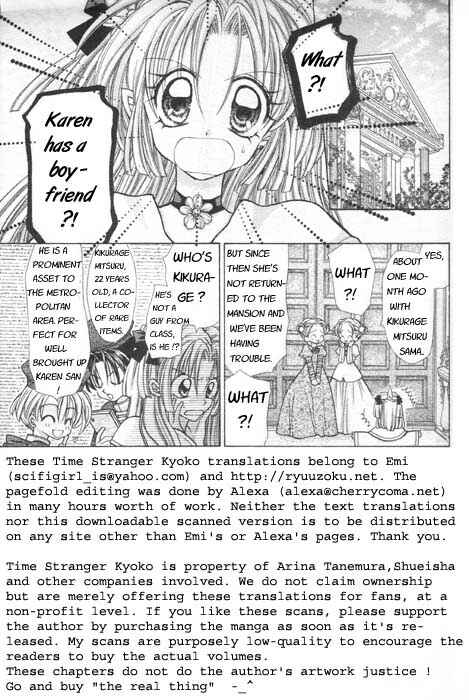 Page 2 Chapter 5 Time Stranger KYOKO