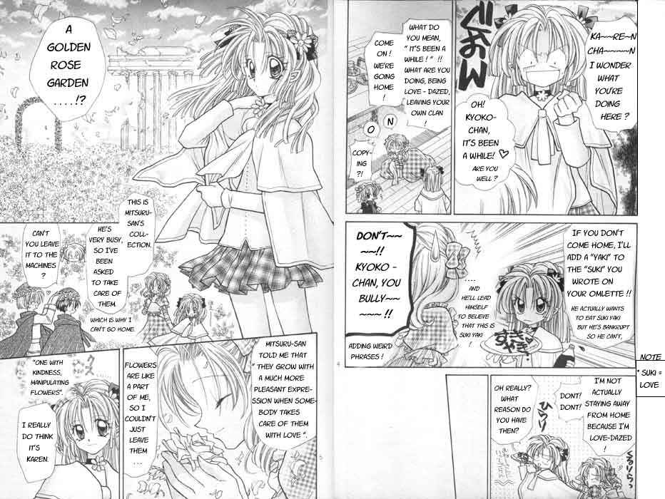 Page 4 Chapter 5 Time Stranger KYOKO