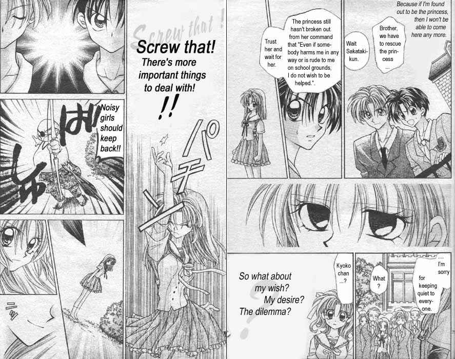 Page 13 Chapter 1 Time Stranger KYOKO