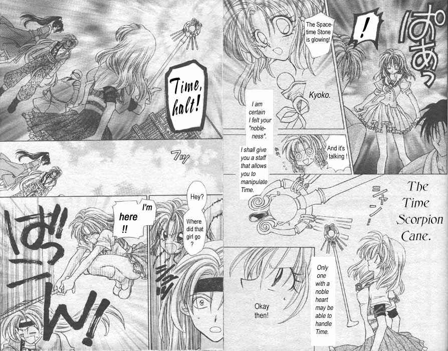 Page 16 Chapter 1 Time Stranger KYOKO