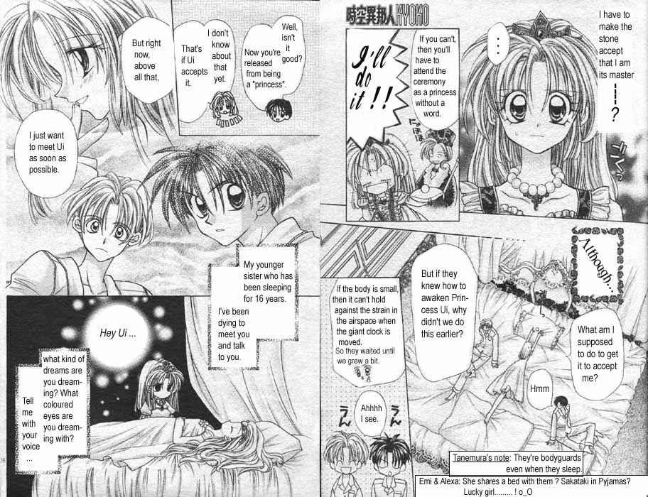 Page 8 Chapter 1 Time Stranger KYOKO
