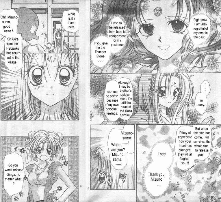Page 9 Chapter 6 Time Stranger KYOKO