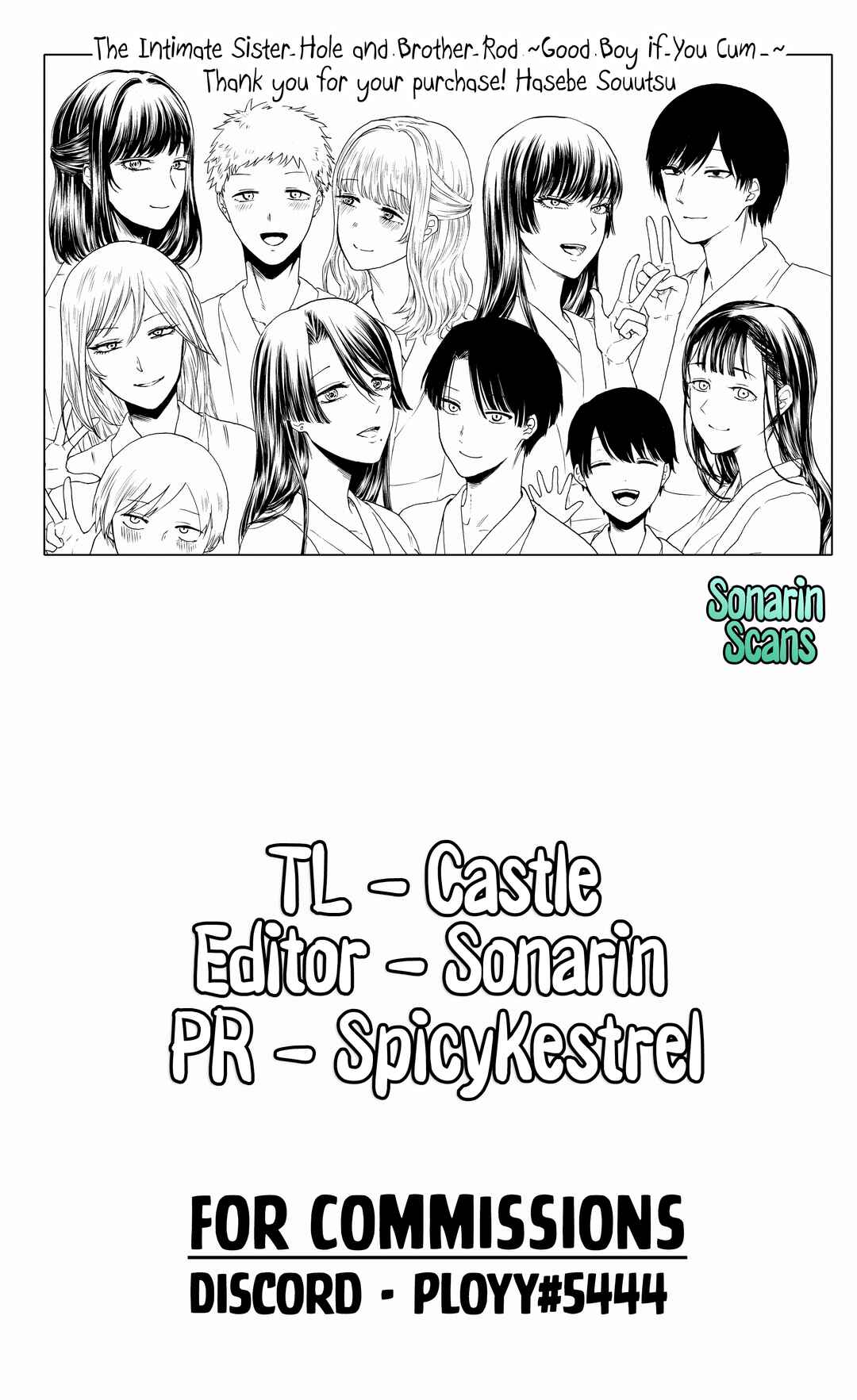 Page 11 Chapter 9 Mijika na Ana to Sao ~Shasei Shitara Iiko Iiko~