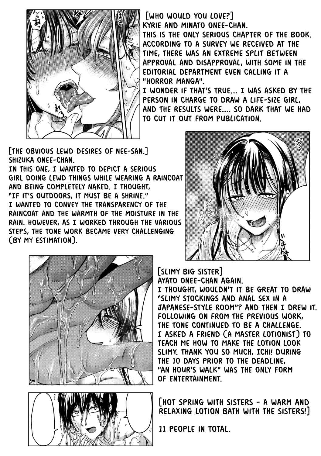 Page 8 Chapter 9 Mijika na Ana to Sao ~Shasei Shitara Iiko Iiko~