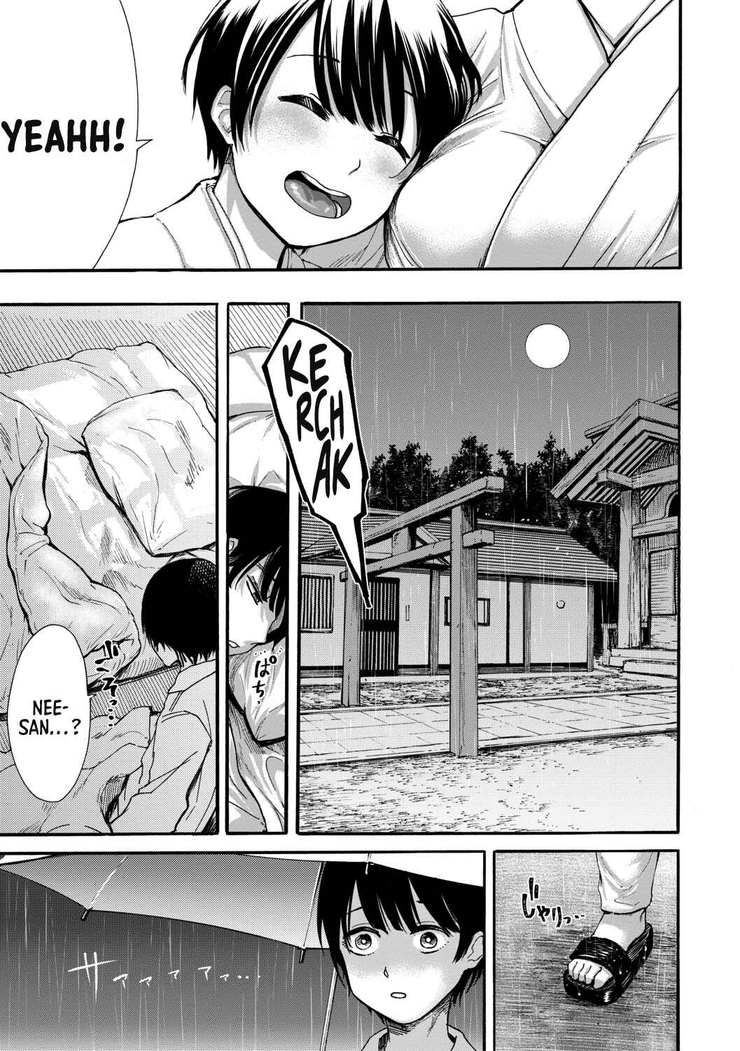 Page 5 Chapter 5 Mijika na Ana to Sao ~Shasei Shitara Iiko Iiko~