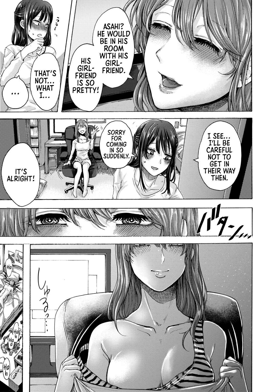 Page 7 Chapter 6 Mijika na Ana to Sao ~Shasei Shitara Iiko Iiko~