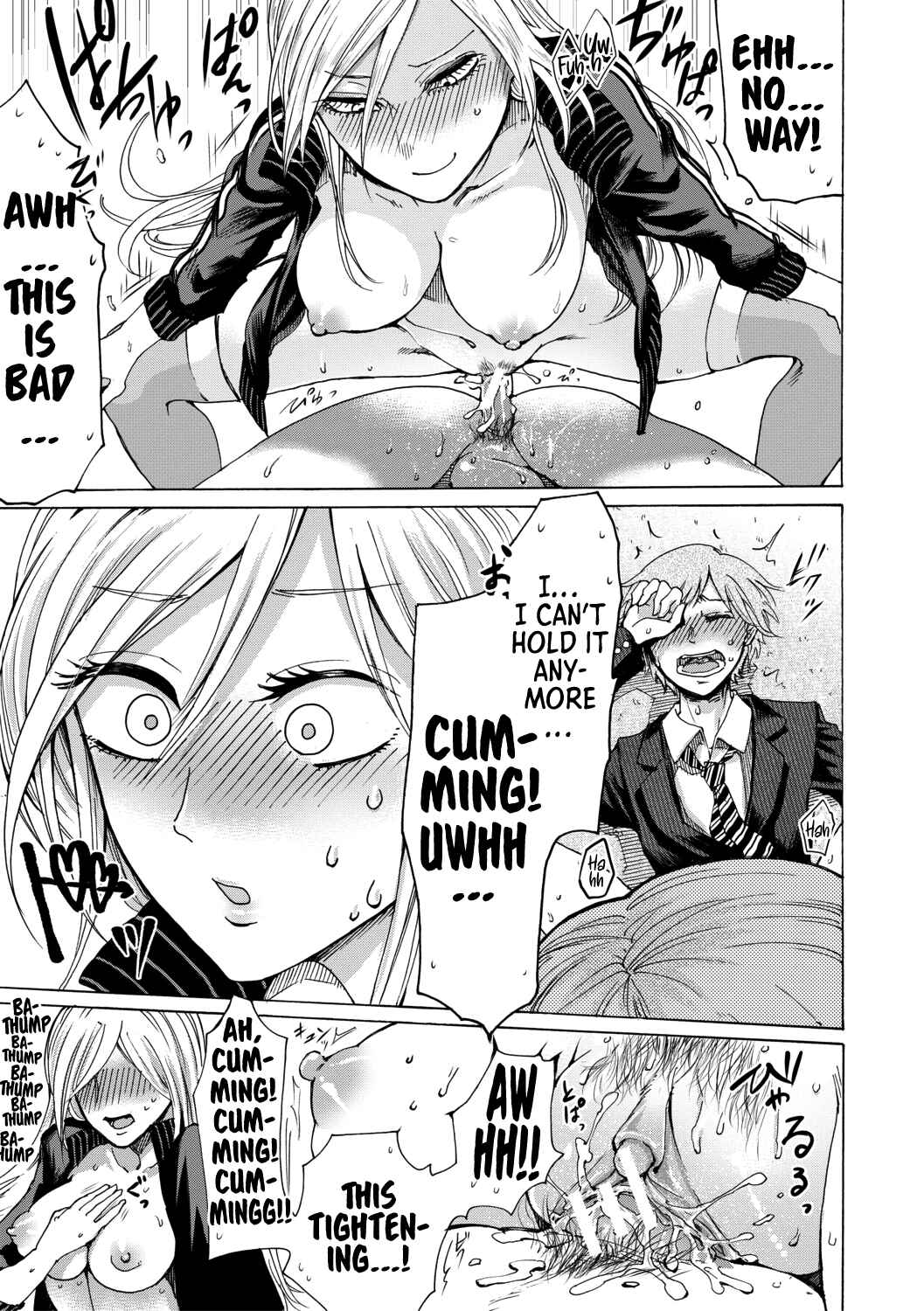 Page 21 Chapter 7 Mijika na Ana to Sao ~Shasei Shitara Iiko Iiko~