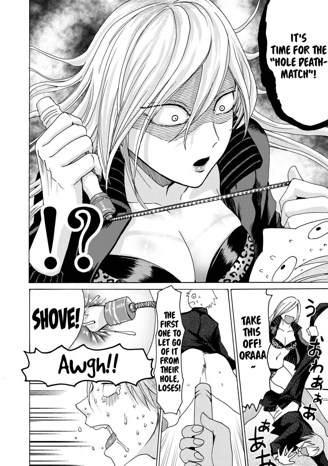 Page 6 Chapter 7 Mijika na Ana to Sao ~Shasei Shitara Iiko Iiko~