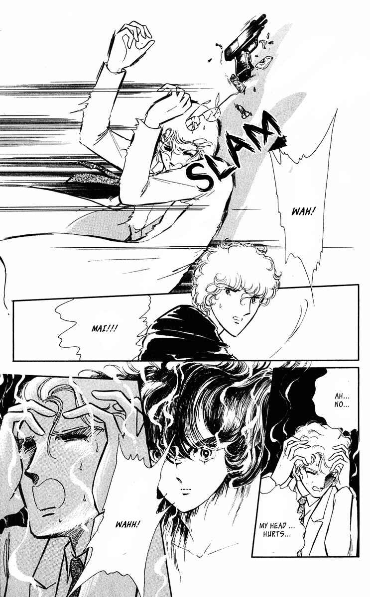 Page 13 Chapter 36 Purple Eyes of Darkness