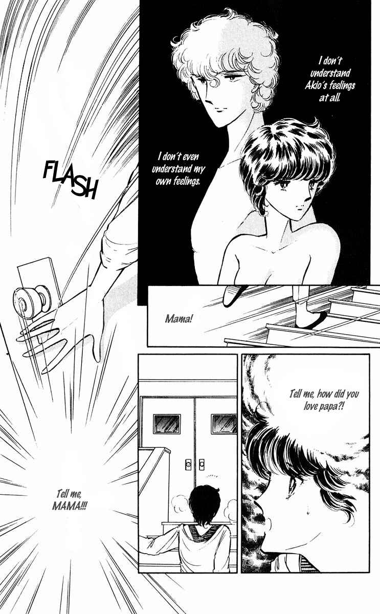 Page 17 Chapter 36 Purple Eyes of Darkness