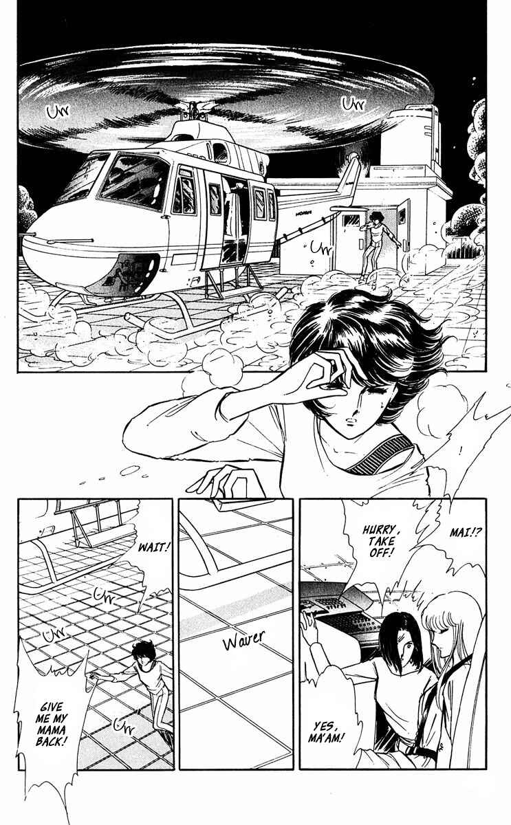 Page 18 Chapter 36 Purple Eyes of Darkness
