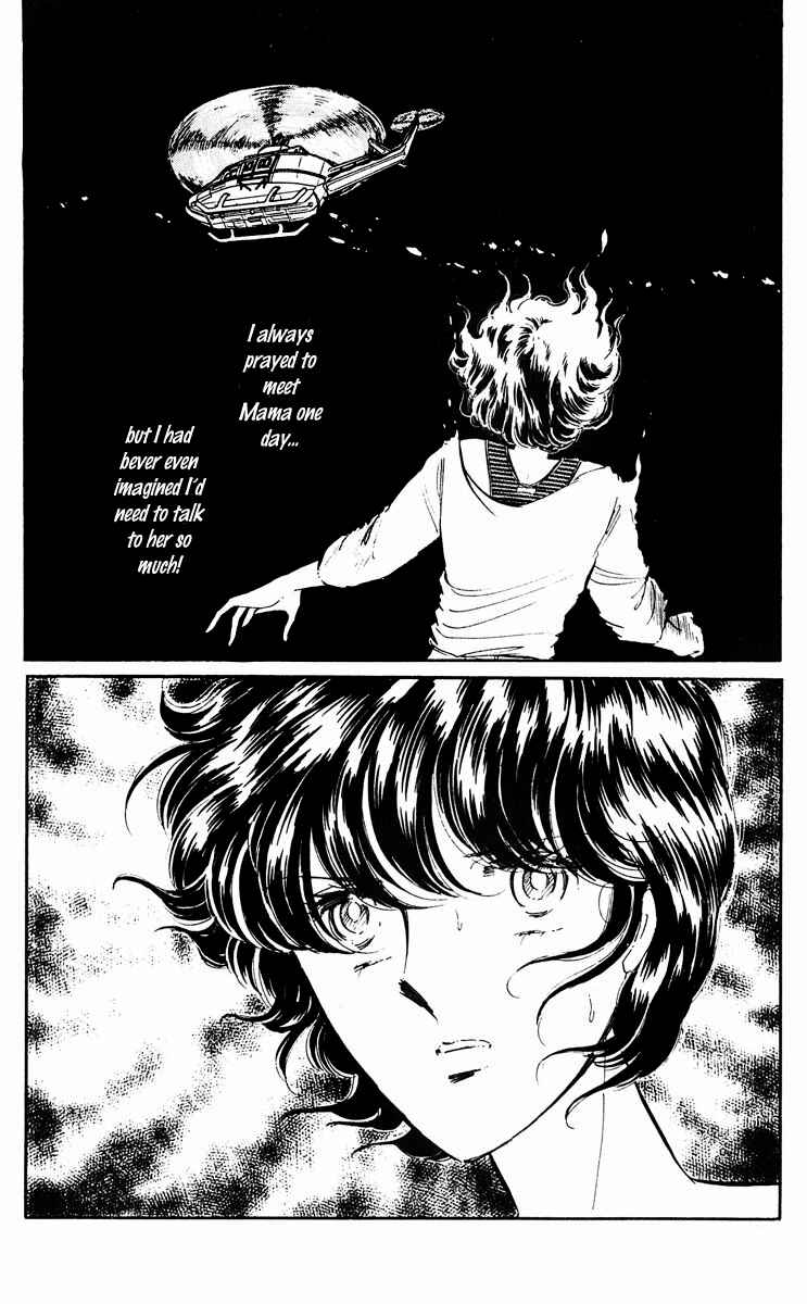 Page 20 Chapter 36 Purple Eyes of Darkness