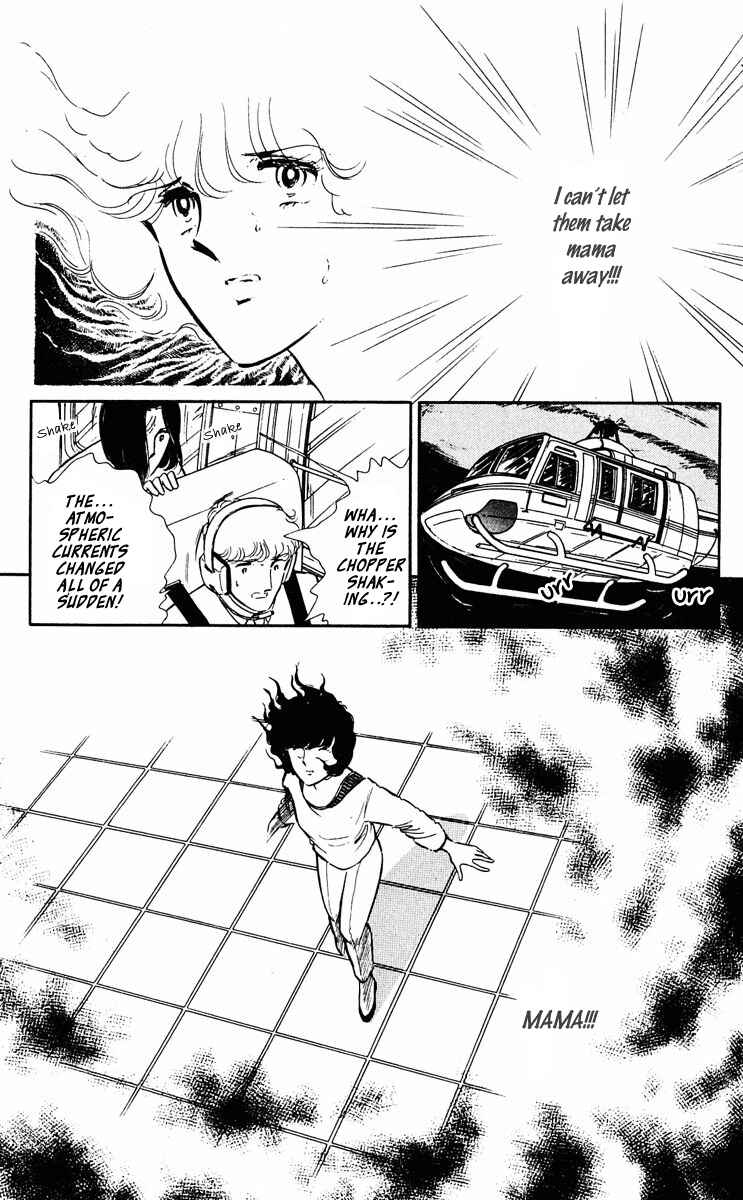 Page 21 Chapter 36 Purple Eyes of Darkness