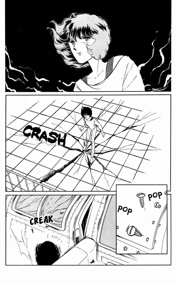 Page 23 Chapter 36 Purple Eyes of Darkness