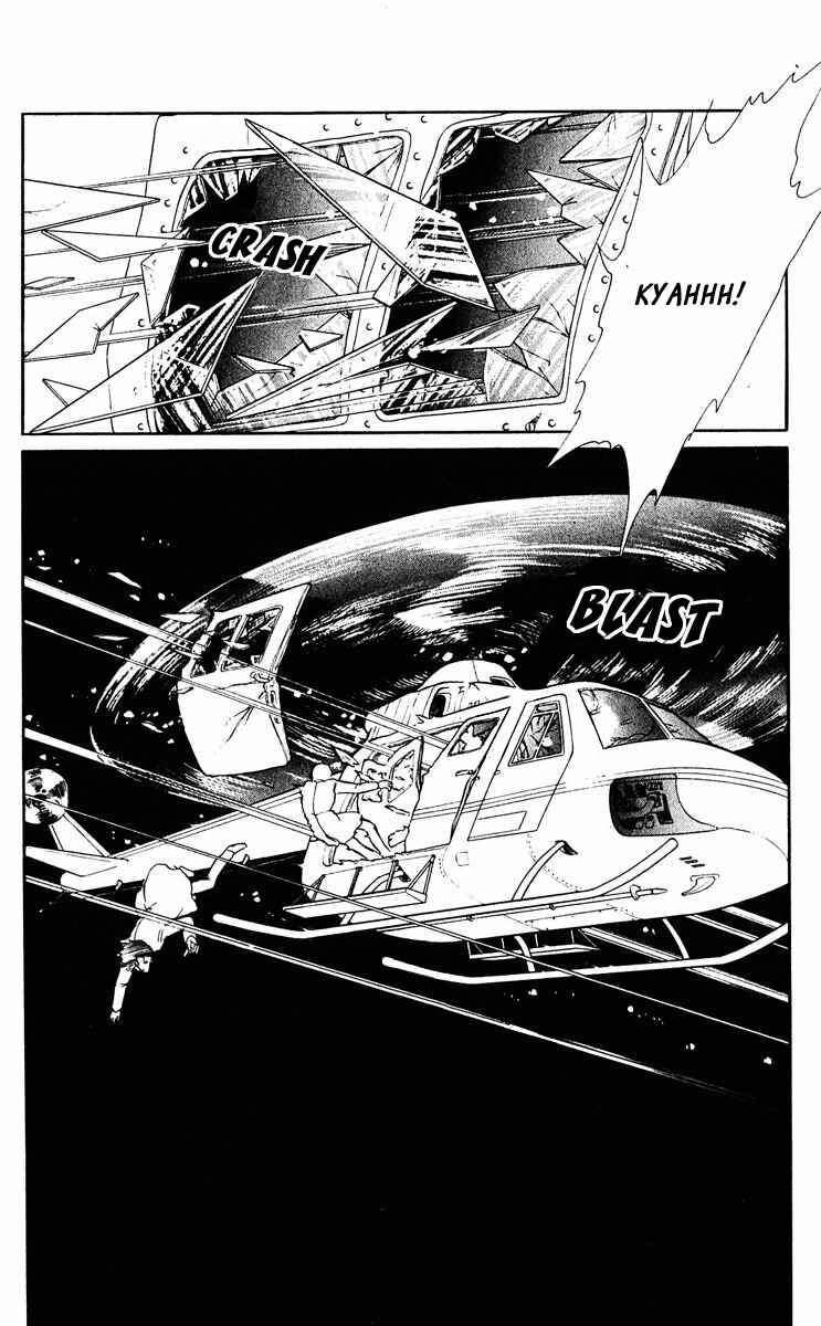 Page 24 Chapter 36 Purple Eyes of Darkness