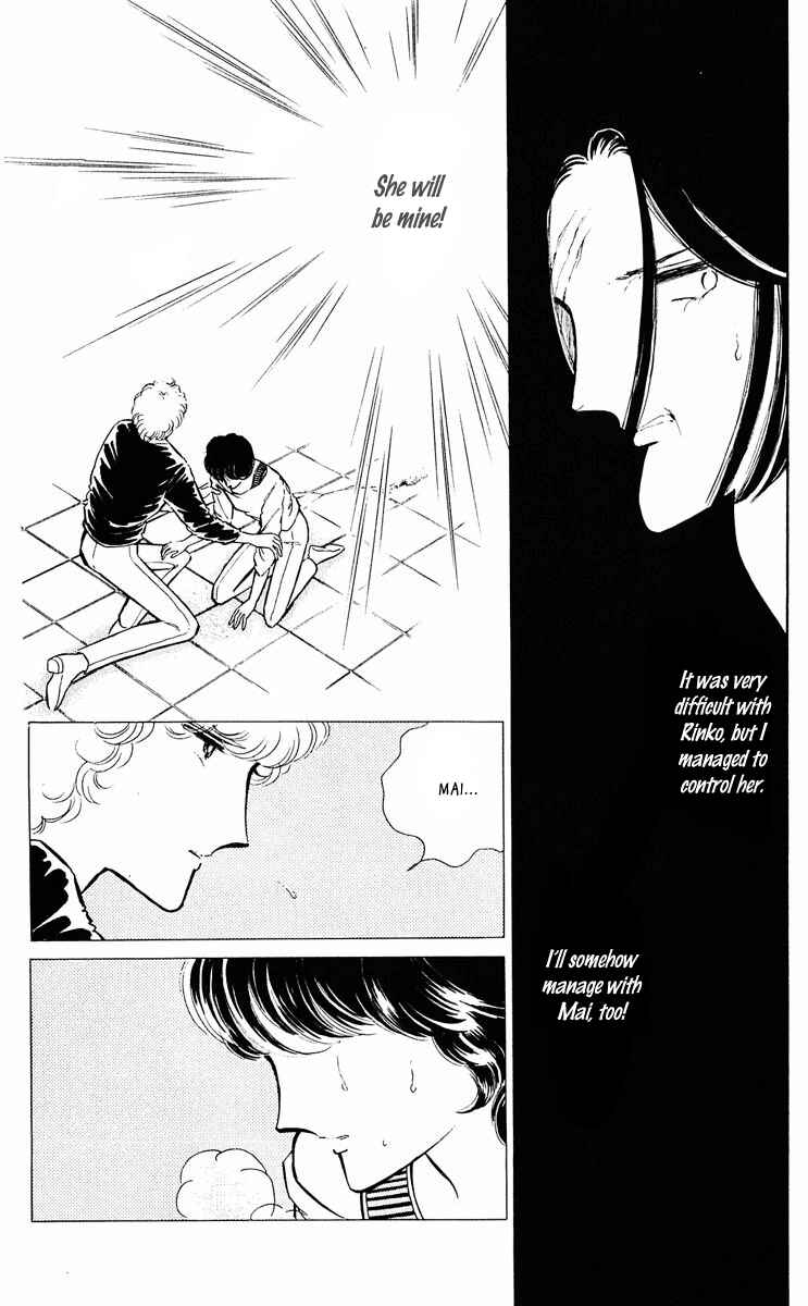 Page 31 Chapter 36 Purple Eyes of Darkness