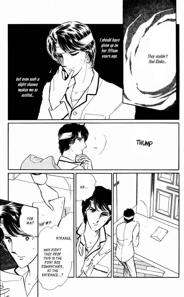Page 47 Chapter 36 Purple Eyes of Darkness