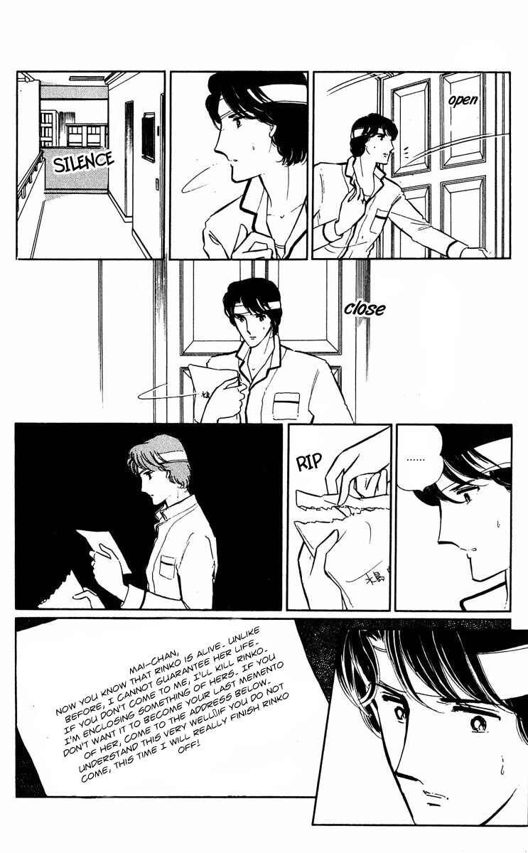 Page 48 Chapter 36 Purple Eyes of Darkness