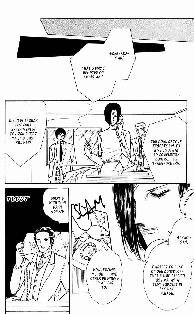 Page 6 Chapter 36 Purple Eyes of Darkness
