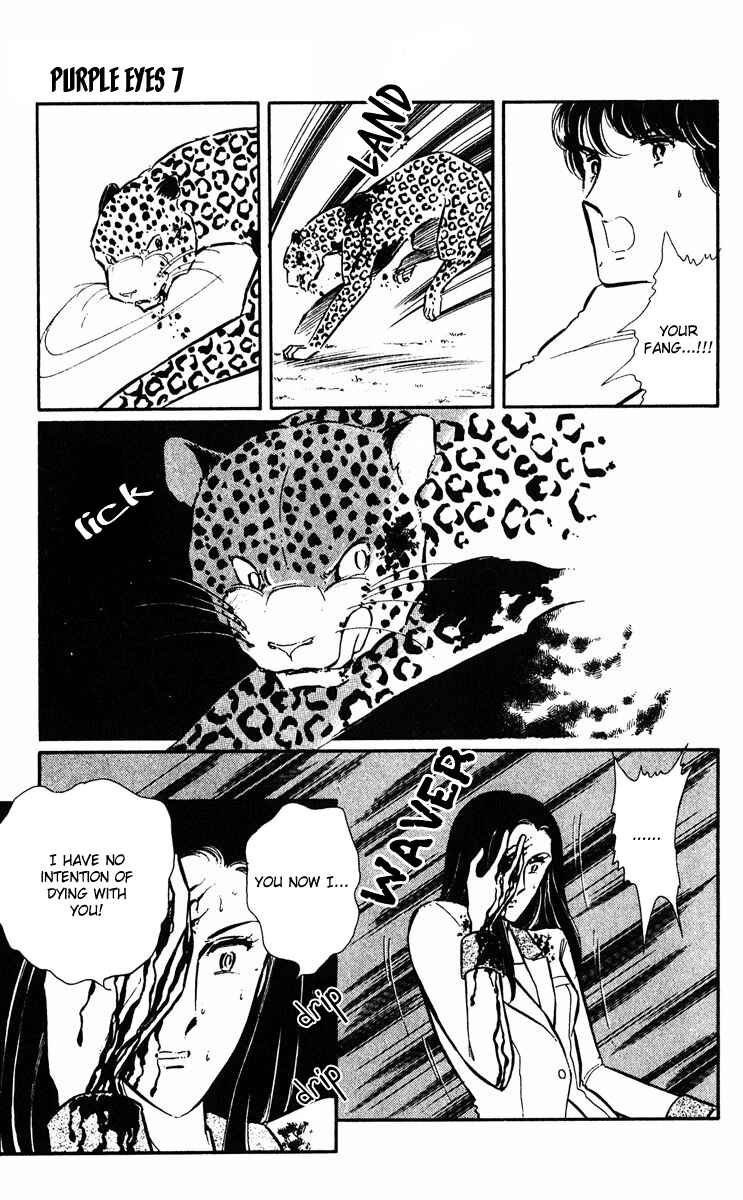 Page 10 Chapter 24 Purple Eyes of Darkness