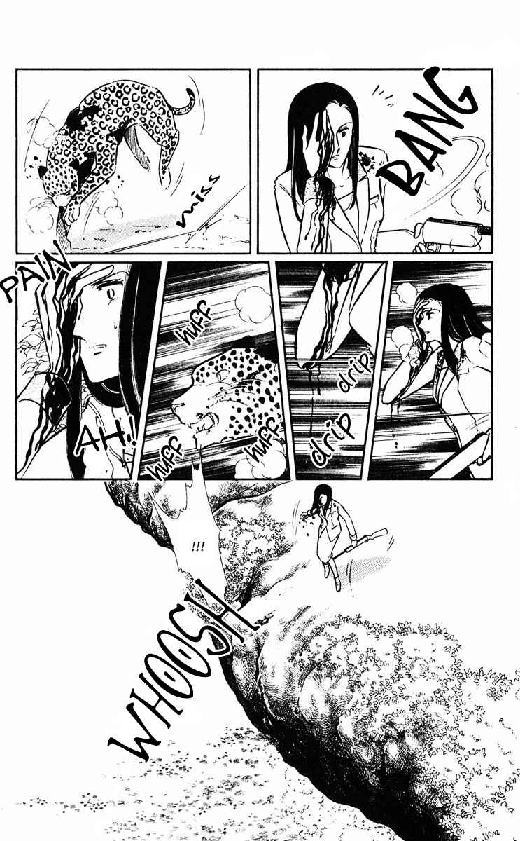 Page 13 Chapter 24 Purple Eyes of Darkness