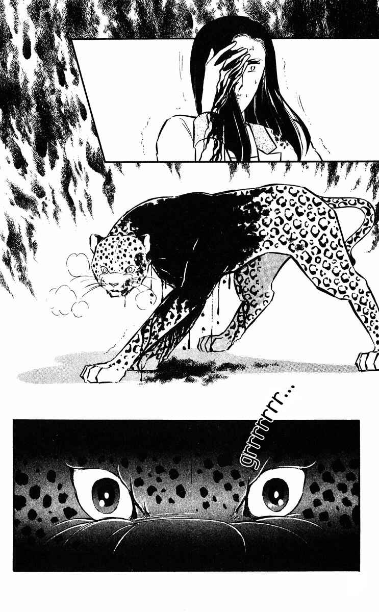 Page 17 Chapter 24 Purple Eyes of Darkness