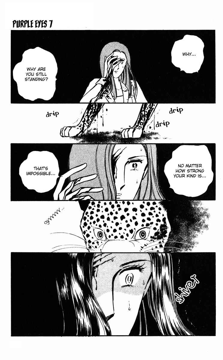 Page 18 Chapter 24 Purple Eyes of Darkness