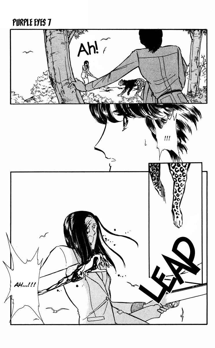 Page 20 Chapter 24 Purple Eyes of Darkness